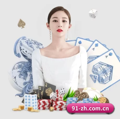九游娱乐前沿 APP